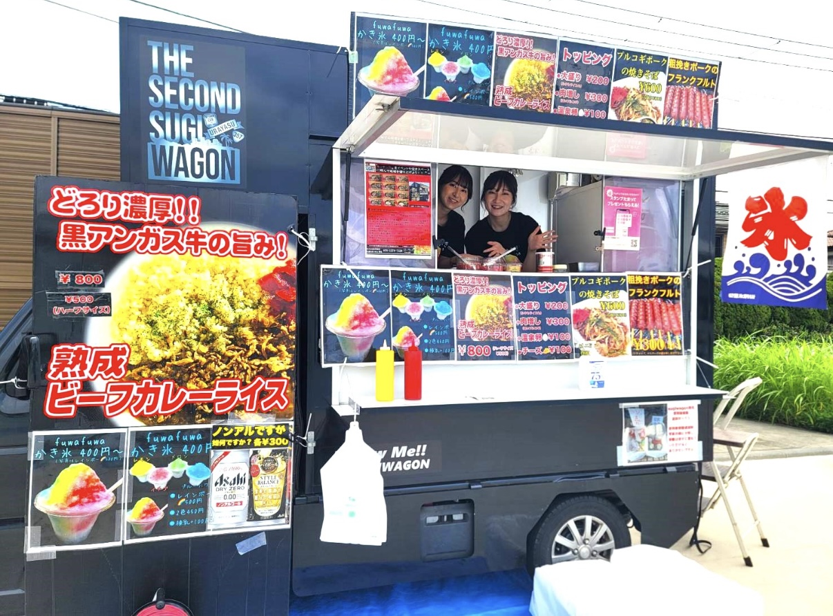 Mt.SUGI合同会社のサブ写真１