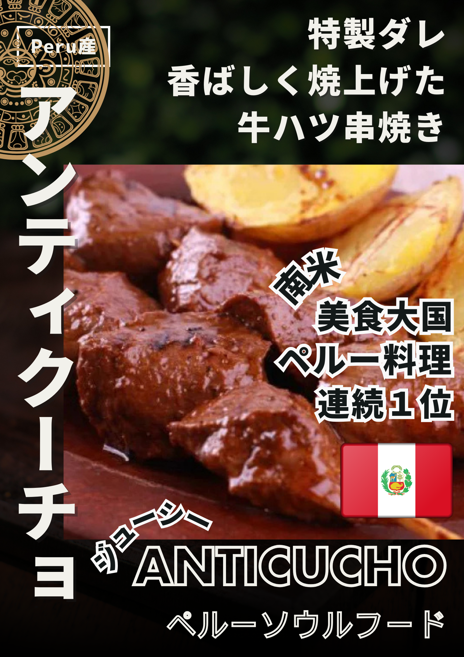 Tortugaのサブ写真１