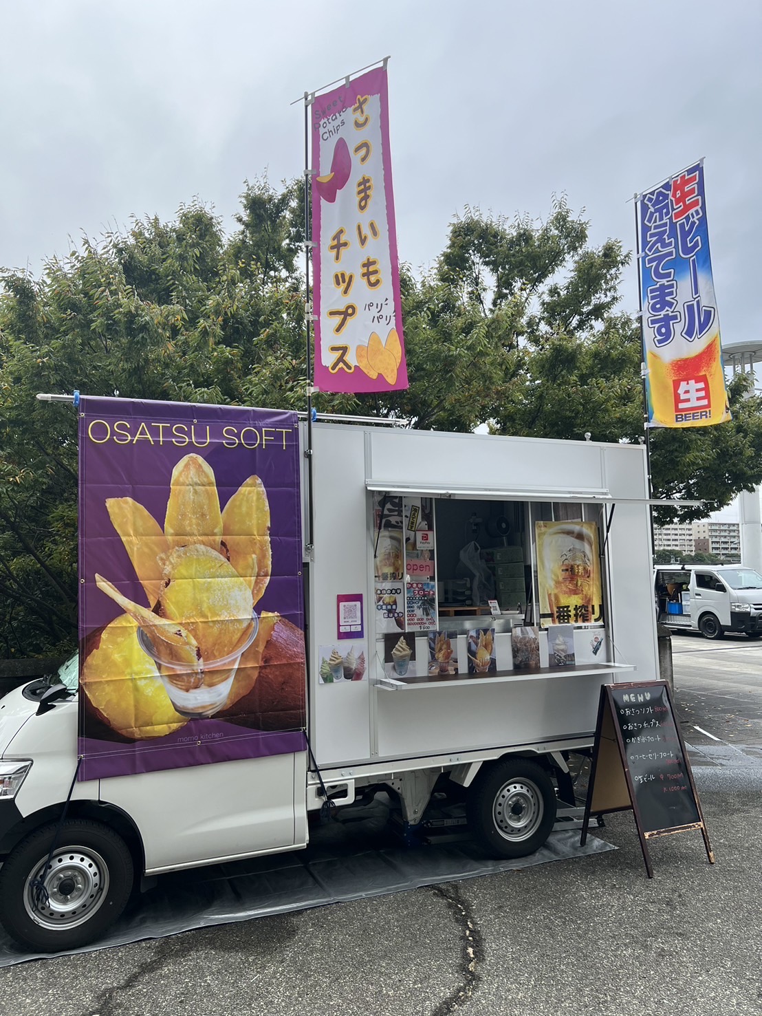 momo kitchenのサブ写真１