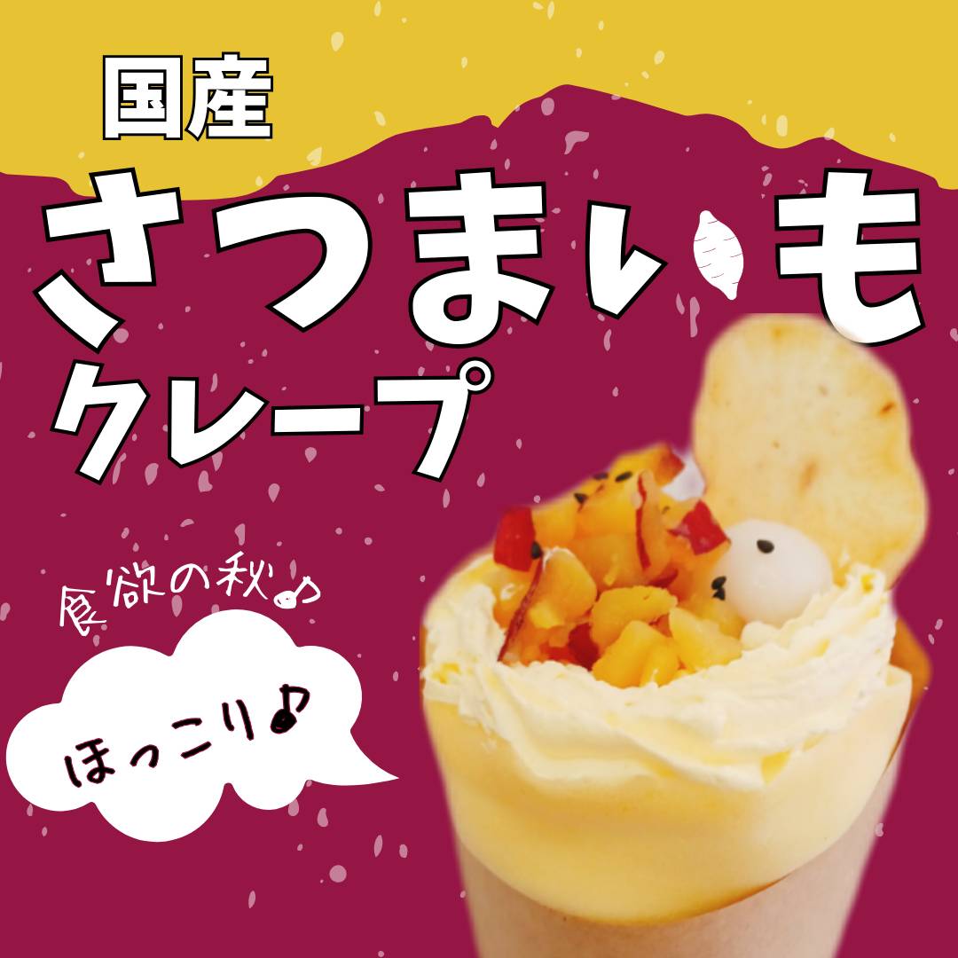 nicottoのサブ写真１