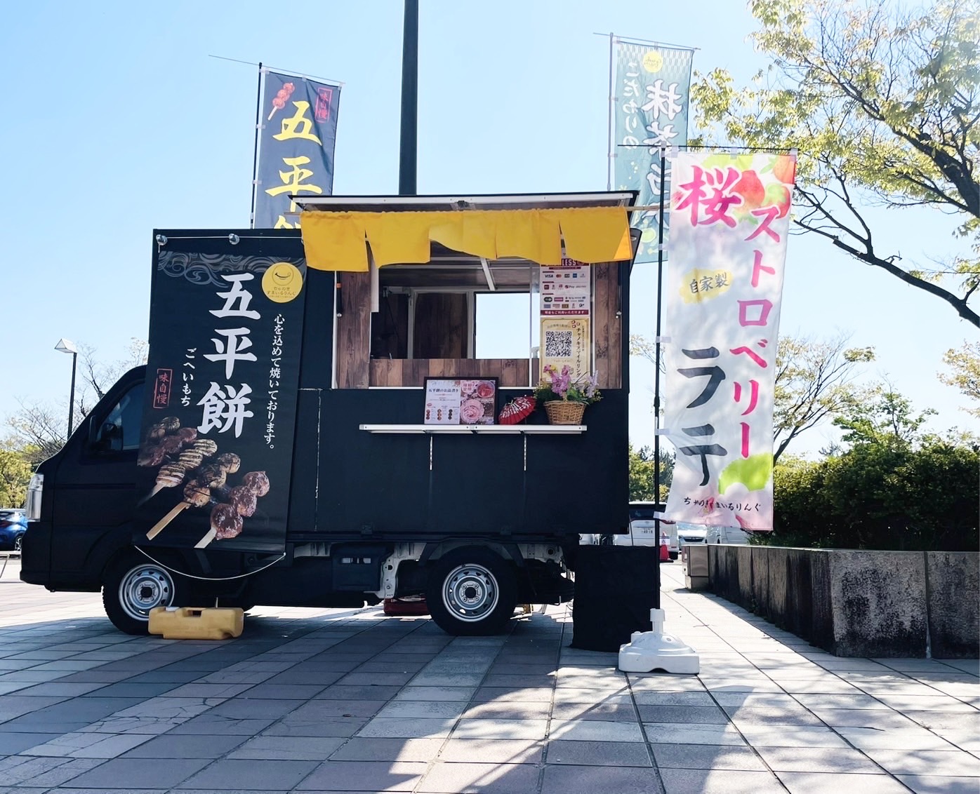 Smile ringのサブ写真１