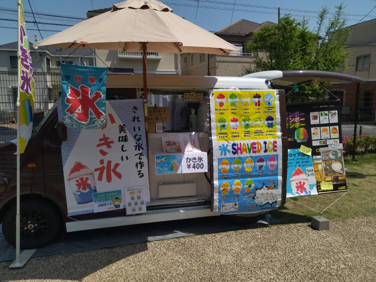 3-2CAFE  のサブ写真１