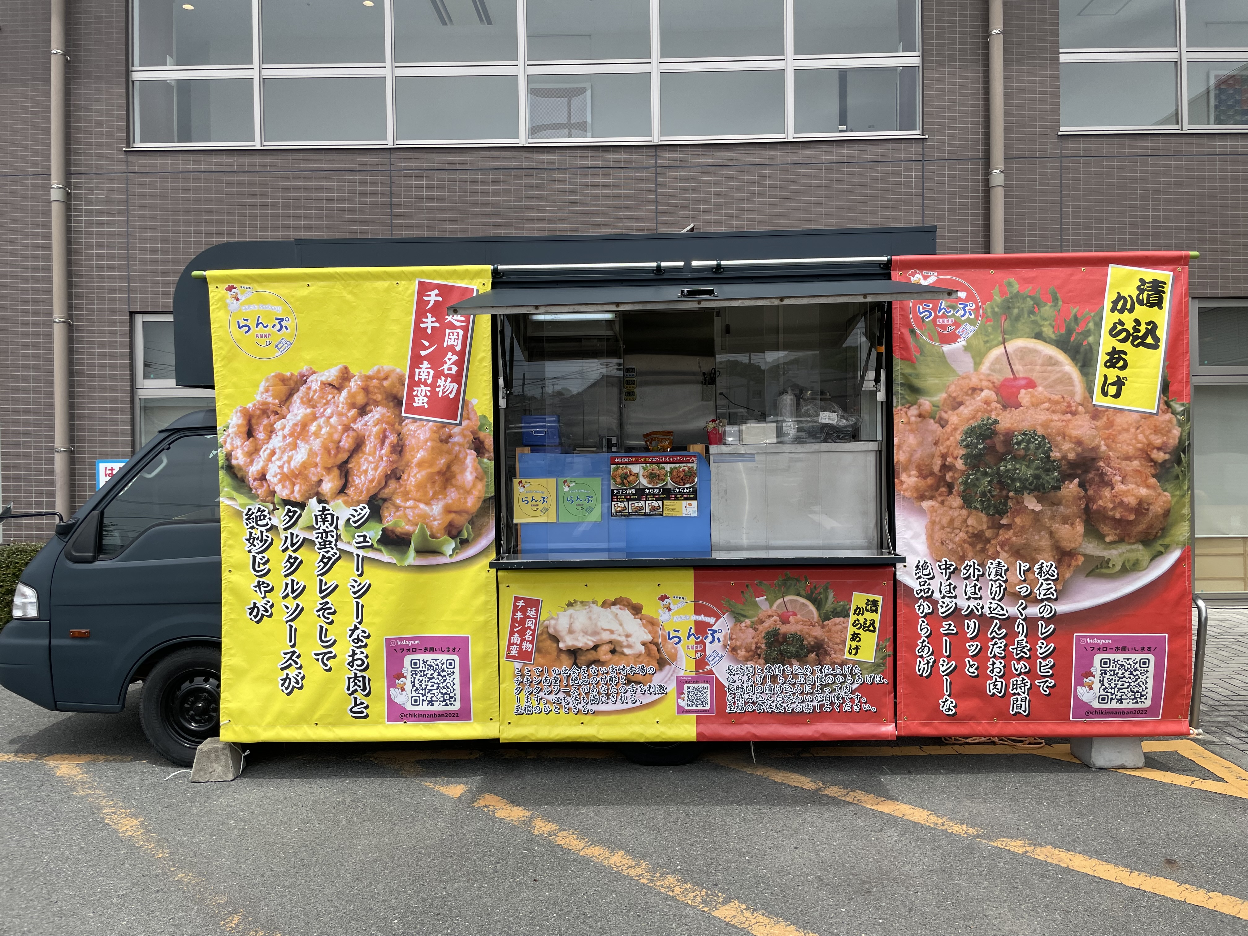 らんぷのサブ写真２