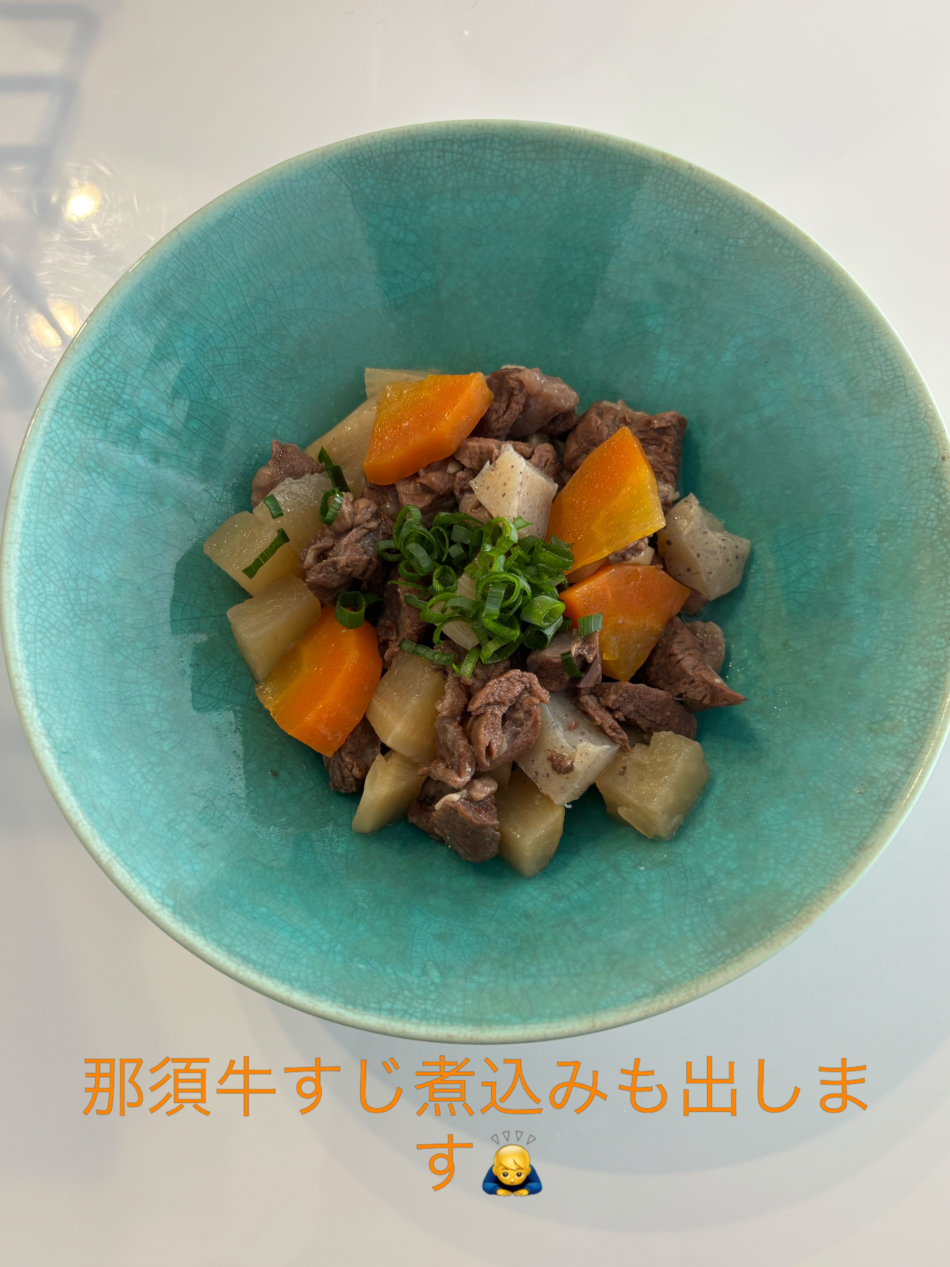 Motto Dining もっとダイニングのサブ写真２