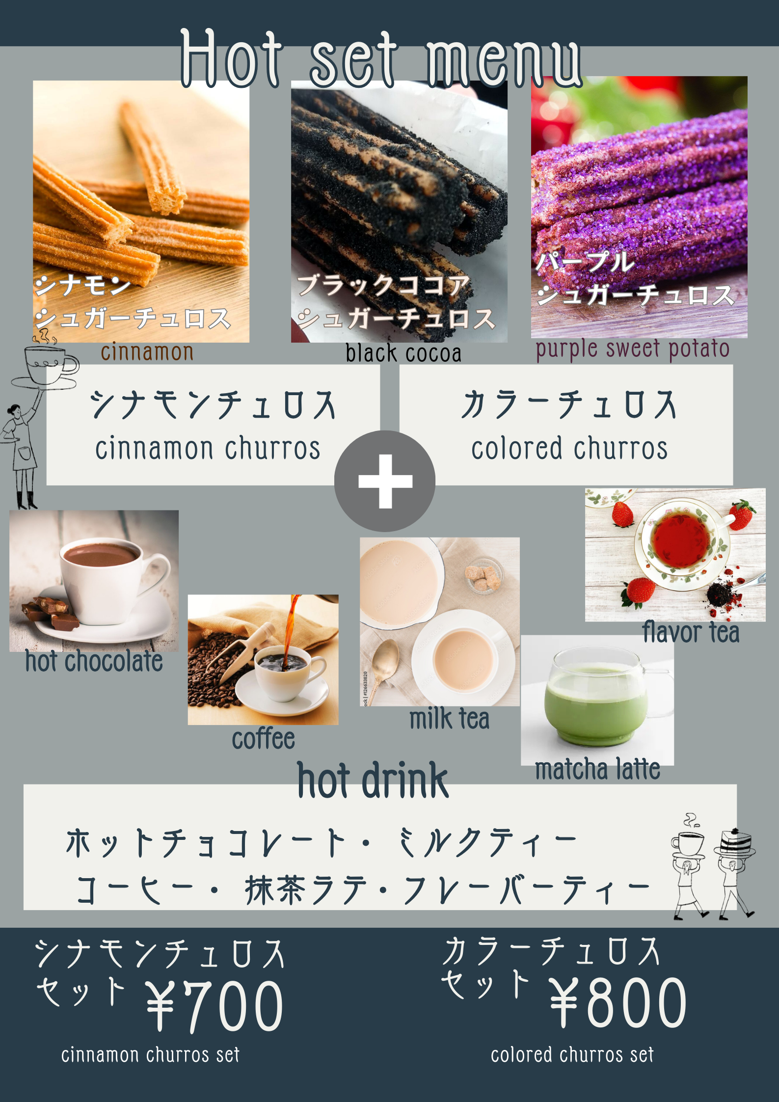 Tortugaのサブ写真３