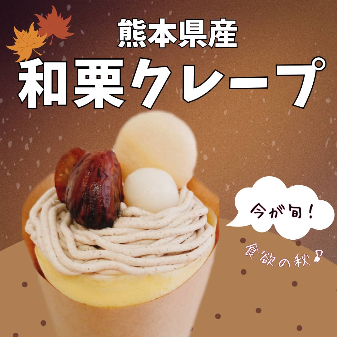 nicottoのサブ写真３