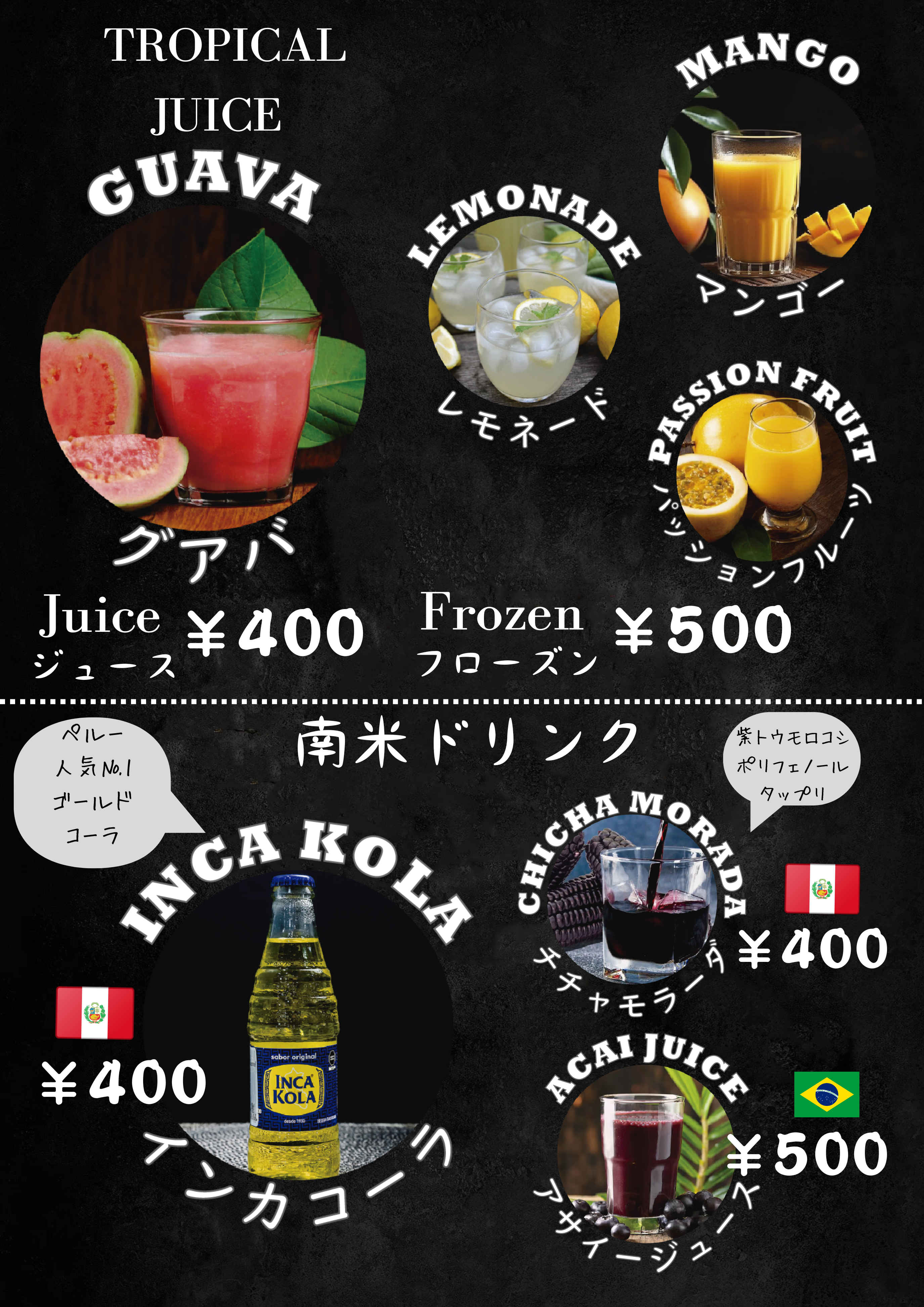 Tortugaのサブ写真４