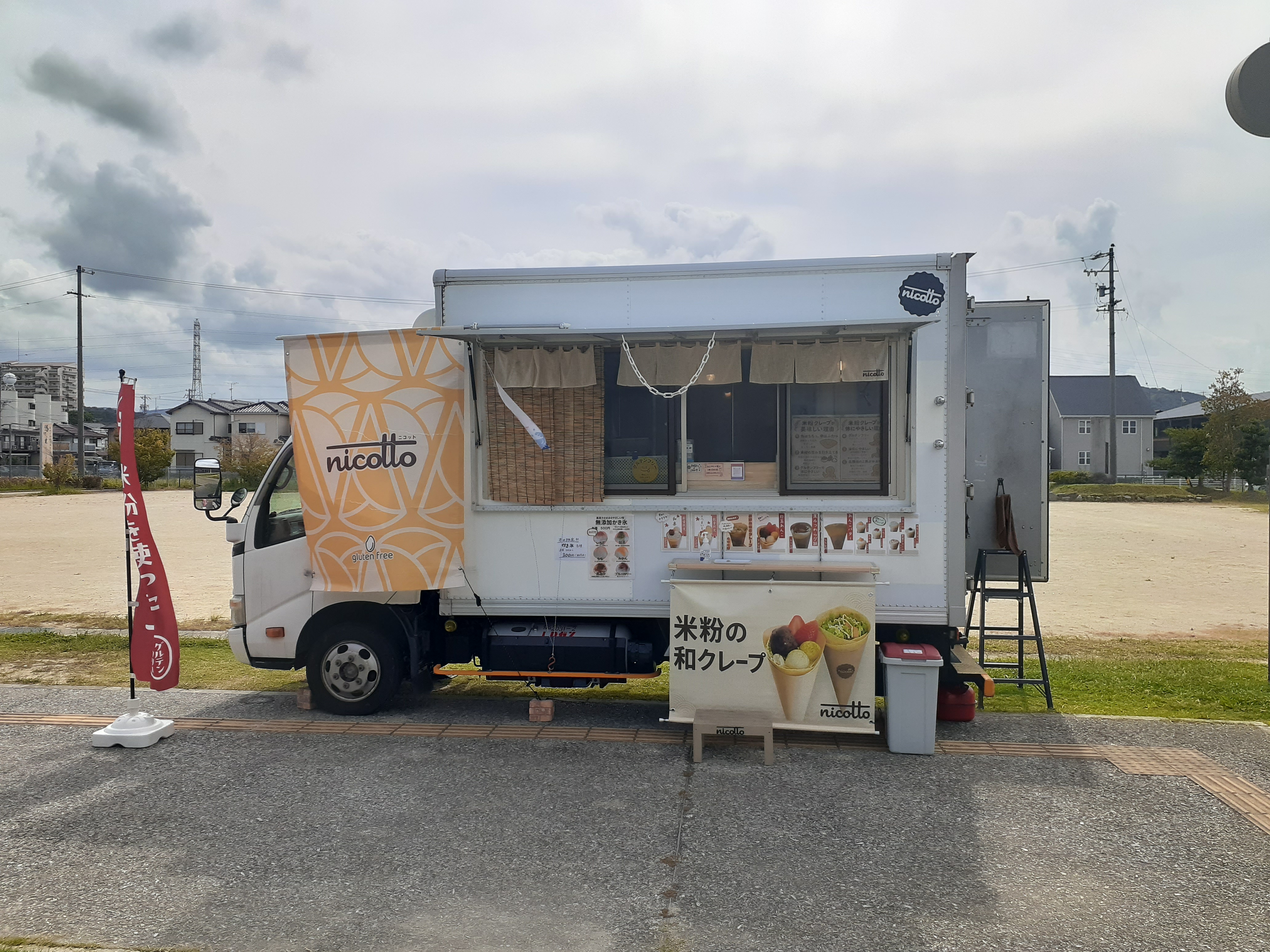 nicottoのサブ写真１